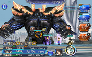 DFFOO Atlas JP.png