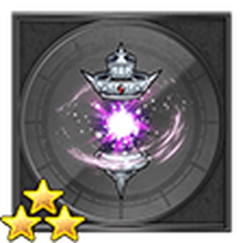 Dark Matter Item Final Fantasy Wiki Fandom