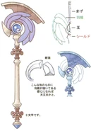 Asura's Rod FFIX Art.jpg (46 KB) Concept art from Final Fantasy IX.