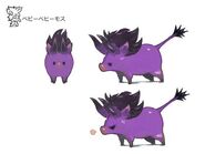 Baby Behemoth minion concept art.