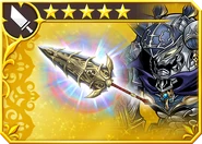 DFFOO Balmung (I).png (311 KB) Dissidia Final Fantasy Opera Omnia.