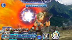 Pyroclasm Final Fantasy Wiki Fandom Pyroclasm Final Fantasy Wiki Fandom