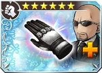 DFFOO Shinra Reinforced Gloves (VII)+