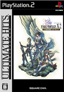 FFX2IntUH-cover