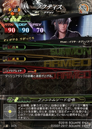 Lord-of-Vermilion-IV-Noctis2