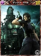 MFF Zack FFVII.jpg (31 KB) Zack.