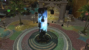 Alexandrian leynode.