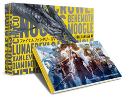 FF15 Art &Design アートブック 通常版 ファイナルファンタジー Amazon.co.jp: The art & design of final fantasy XV : ゲーム