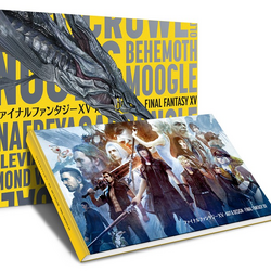 Category Final Fantasy Xv Artwork Final Fantasy Wiki Fandom