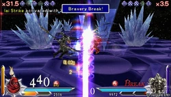 Dissidia 012 Final Fantasy.