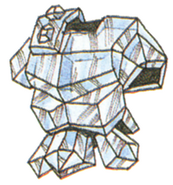 Concept art of Diamond Mail from Final Fantasy III.