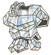 Diamond Mail FFIII Art.png (75 KB) Diamond Mail