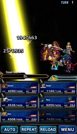 Final Fantasy Brave Exvius Special Abilities Gallery Final Fantasy Wiki Fandom