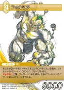 Final Fantasy Trading Card Game card.