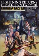 Ultimania cover.