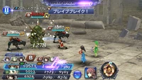 DFFOO Cinque BRV Attack