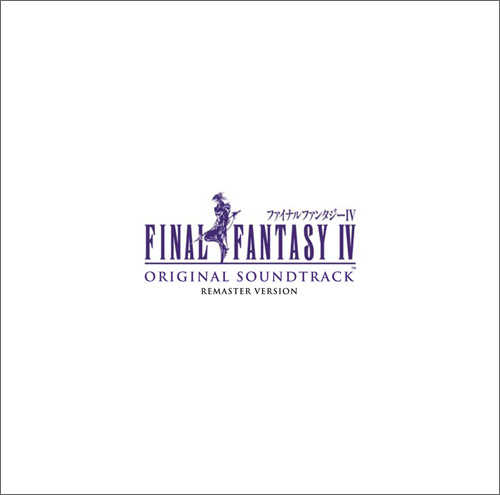 Original soundtracks of Final Fantasy IV | Final Fantasy Wiki | Fandom