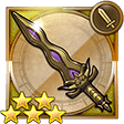 Final Fantasy Record Keeper [FFII].