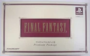 The original Japanese release, called Final Fantasy I & II Premium Package.
