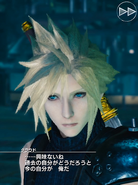 Cloud interacts with the player.