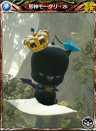 Mobius Dark Moogle Water