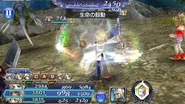 DFFOO Pulse of Life.png (2.81 MB) Dissidia Final Fantasy Opera Omnia.
