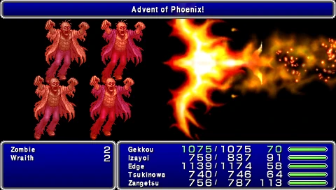 FF4PSP TAY Band Ultimate Art Advent of the Phoenix