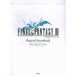 FFIII OST Piano Solo