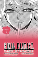 Cover artwork for Chapter 9.