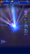 FFRK Stock Break.png (230 KB) Enemy version in Final Fantasy Record Keeper.