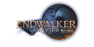 Final Fantasy XIV: Endwalker | Final Fantasy Wiki | Fandom