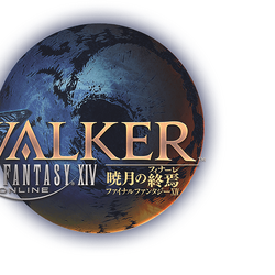 Category Expansion Packs For Final Fantasy Xiv Final Fantasy Wiki Fandom
