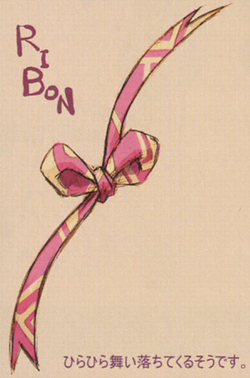 Ribbon (equipment), Final Fantasy Wiki