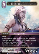 Lightning [19-082H] From Nightmares series card.