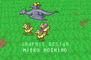 Wind Drake in the credits (GBA).