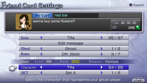 Dissidia Final Fantasy: Opera Omnia - Offline Mode: A New