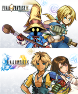 Promotional artwork featuring Vivi, Zidane, Tidus, and Yuna.