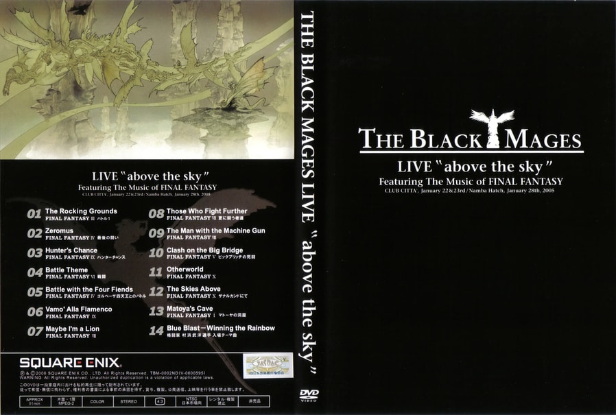 The Black Mages Live 