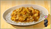 Рис с яйцом и мясом птицы