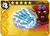 DFFOO Inferno Hands (IV)