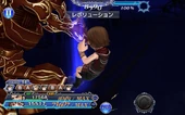 DFFOO Iris LD Revolution