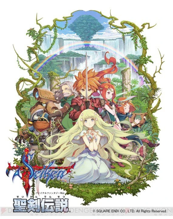 FINAL FANTASY BRIGADEステッカー Final Fantasy VI 8 Bit Side View