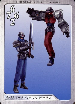 Final Fantasy VIII Bandai Carddass Masters Triple Triad - Front 055