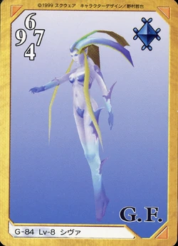 Final Fantasy VIII Bandai Carddass Masters Triple Triad - Front 084