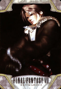 Final Fantasy VIII Bandai Carddass Vending Cards | Final Final Fantasy VIII Bandai Carddass Vending Cards | Final