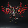 Variant Arts Bahamut.jpg