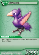 Black Chocobo [4-036C]/[13-076C] Chapter series card.