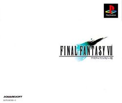 Crisis Core: Final Fantasy VII - Wikipedia