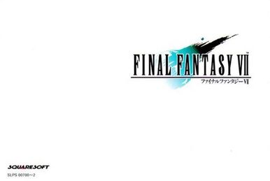 Final Fantasy | Video Game Sales Wiki | Fandom