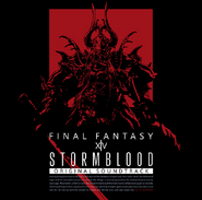 Stormblood: Final Fantasy XIV Original Soundtrack Soundtrack 2018